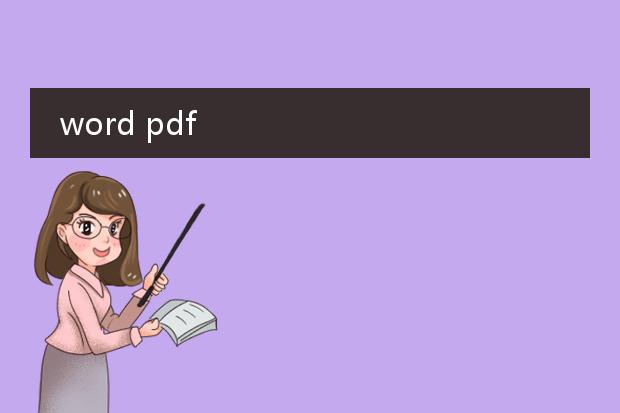 word pdf