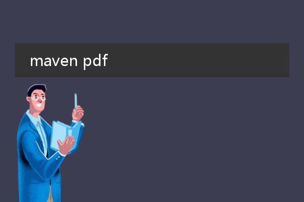 maven pdf