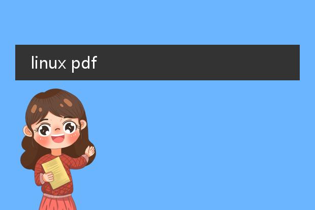 linux pdf