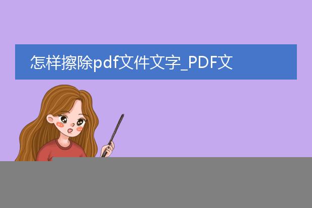 极光pdf转换器要钱吗_极光pdf转换器收费情况探究