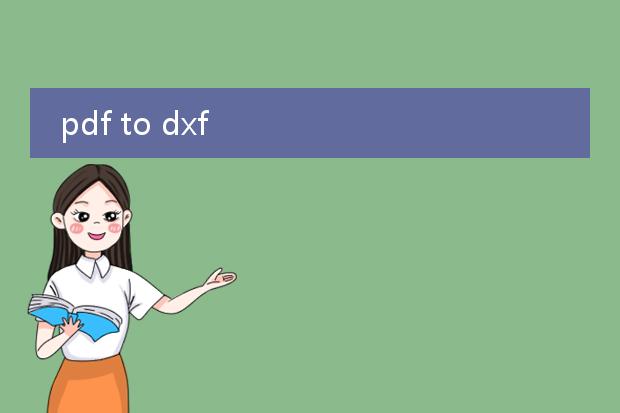 pdf to dxf