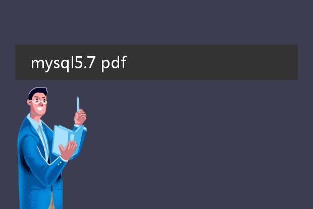 mysql5.7 pdf