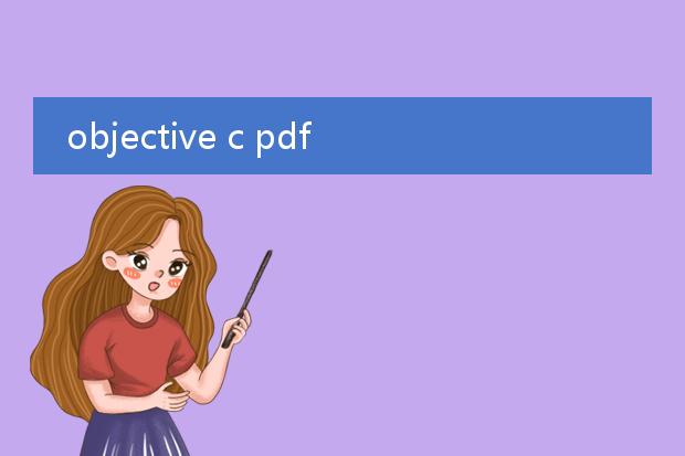 objective c pdf